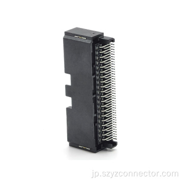 2.0mm Automotive Connector Male +プラグストリップSMT